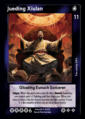 Jueding Xiulan